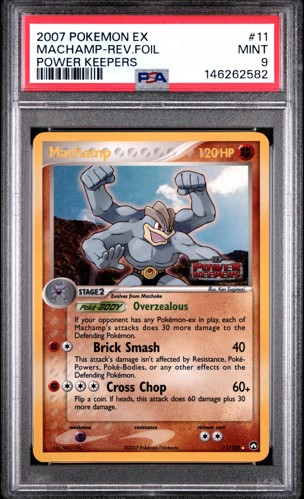 2007 Pokemon EX Power Keepers 11 Machamp Holo Reverse PSA 9 146262582