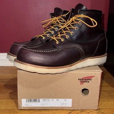 Red Wing Classic Moc Boot 10D Black Cherry Excalibur #8847 