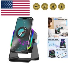 Wireless Induction Speaker 5-in-1 Bluetooth Speaker with Phone Stand,Stereo S...