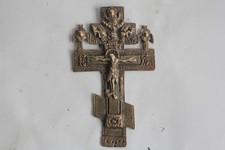 Croce ortodossa bronzo vecchi credenti Russia XIX secolo (73166)