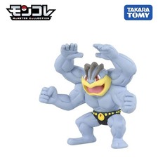 Takara Tomy Pokemon Moncolle - MS-21 Machamp Mini Figure
