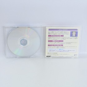 SENTIMENTAL GRAFFITI 2 Third Window Miyuki Hosaka Dreamcast Sega 2967 dc