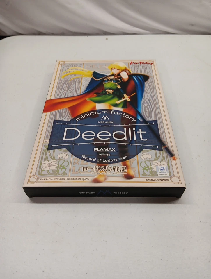 PLAMAX MF-43 minimum factory Record of Lodoss War Deedlit 1/20 from Japan Rare - Image 2 of 4