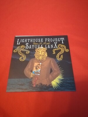 LIGHTHOUSE PROJECT, SATURA LANX - Come To Accept - 7'' vinyl single