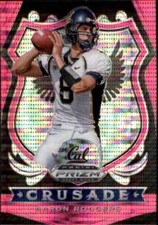 2020 Panini Prizm Draft Football Prizms Pink Pulsar Singles (Pick Your Cards)