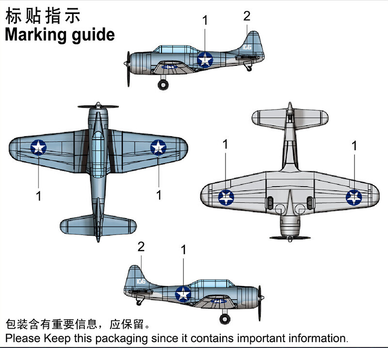 Trumpeter 06404 1/350 SBD-3 Dauntless(Pre-painted) Plastic Aircraft Model Kits