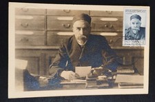Carte Premier Jour Timbre Docteur Émile Roux Confolens 1954 Timbre N° 993