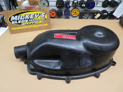 OEM KAWASAKI PRAIRIE 300 4X4 1999-02 PRIMARY CLUTCH CONVERTER