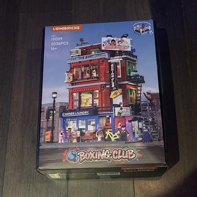 LUMIBRICKS American street series Boxing Club building block toys 3026 pcs 