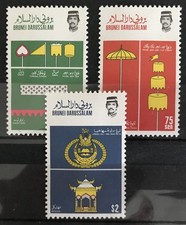 BRUNEI - 1986 ROYAL ENSIGNS (2ND SERIES) NHM SET SG 395-397