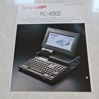 Vintage 1987 SHARP PC-4502 Portable Computer Prospekt Verkauf Werbung