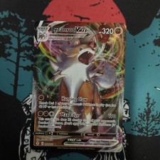 Lycanroc VMAX 092/203 SWSH07: Evolving Skies Holo Pokemon NM PF