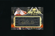 2009-10 UD Black Hockey Game Night Ticket #GN-RH Ron Hextall /35