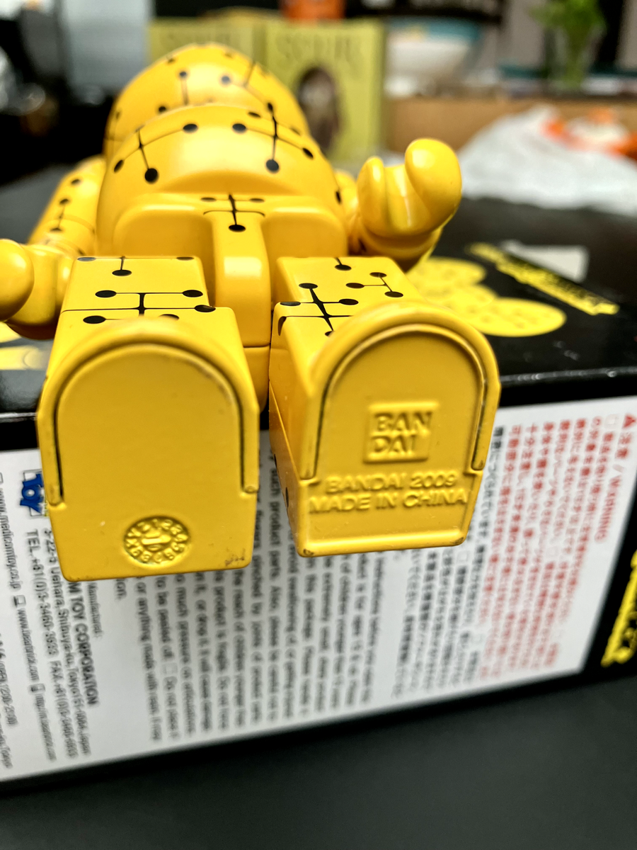 MEDICOM TOY x Space Jam A New Legacy Tweety BE@RBRICK 1000% Figure Yellow FARFET