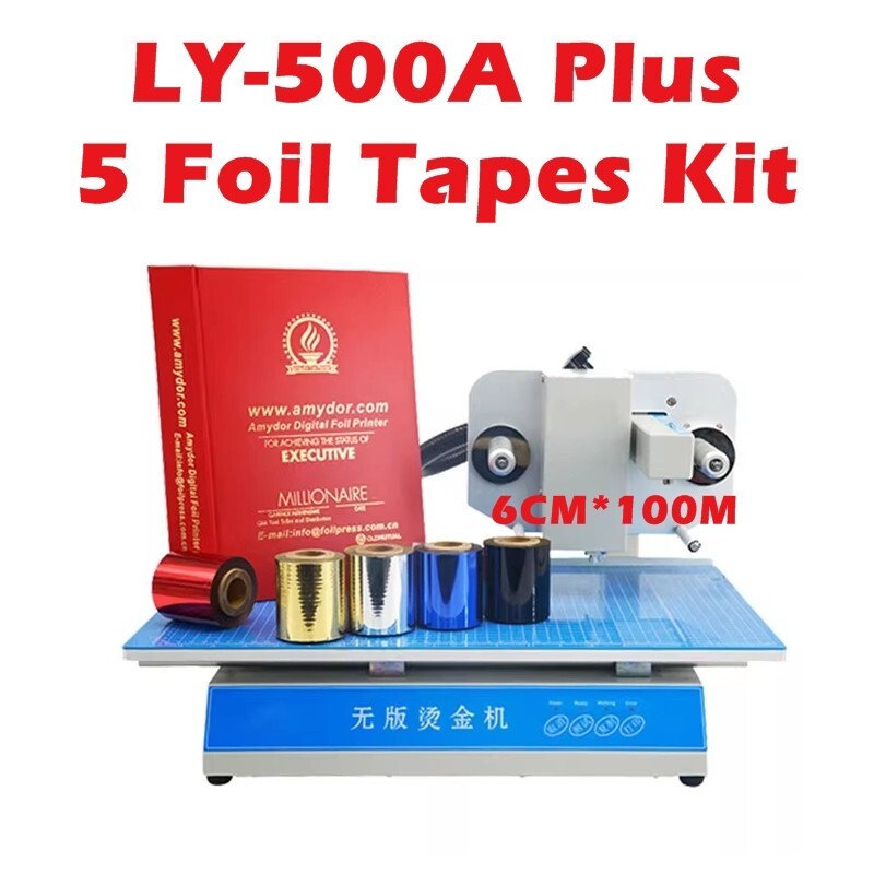 LY 500A Digital Flatbed Foil Stamping Printer Machine 300 DPI Work Size 57*250mm