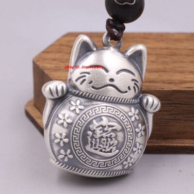 Pure 999 Fine Silver Pendant Vintage Style Wealth Cat Shape Pendant 9-11g
