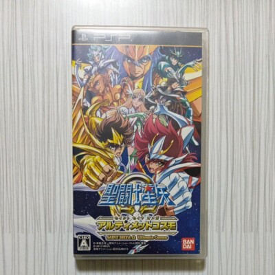 Saint Seiya Omega Ultimate Cosmo Sony PSP BANDAI Japanese version