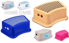 KIDS DURABLE UTILITY ANTI SLIP PLASTIC STEP STOOL BATHROOM KITCHEN STEP UP GRIP