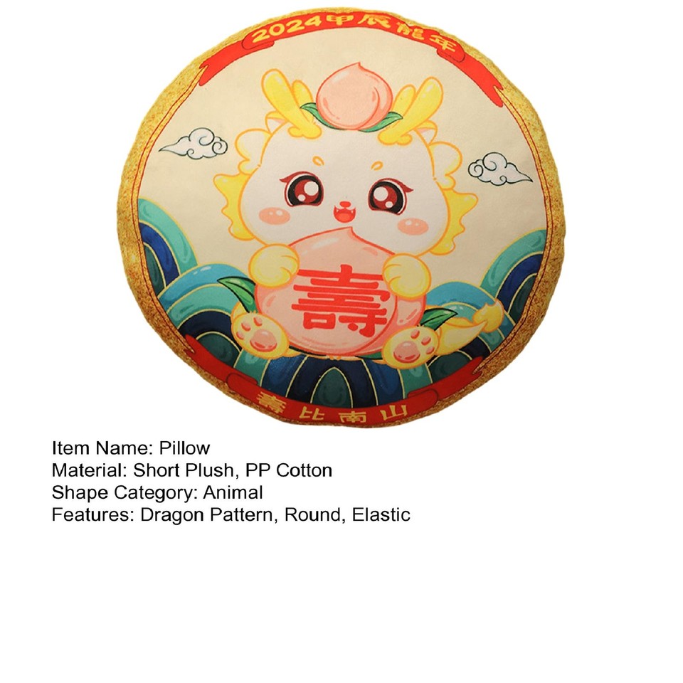 Decorative Dragon Pillow Home Decor Chinese Zodiac Plush Toy Year of