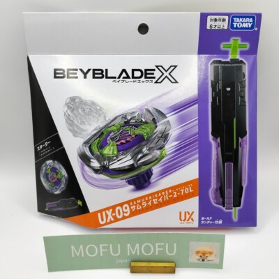 In Stock Beyblade X UX-09 Samurai Saber 2-70L Hold Launcher Takara