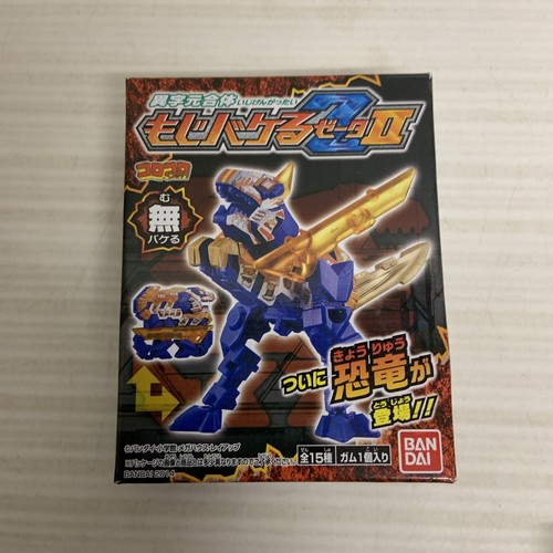 Robot Bandai Moji Garbled Z Zeta - Set Completo 5 Cajas Dinosaurio Dx Combinator - Imagen 3 de 8