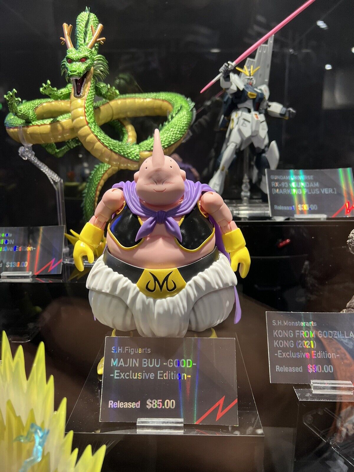 SHFiguarts Majin Buu -Evil