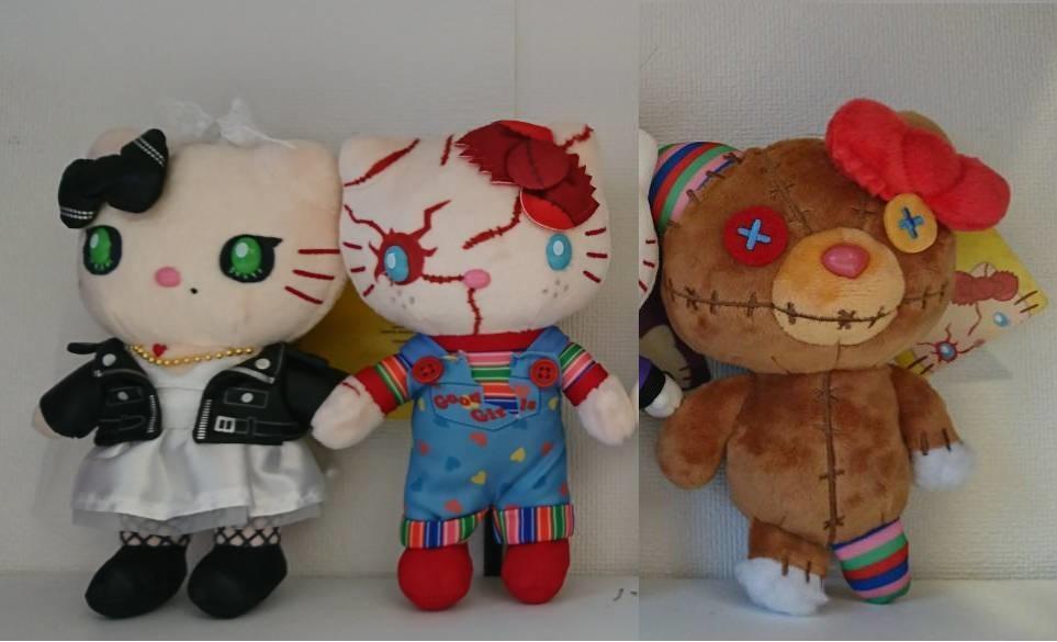 691 Kitty Chucky Plush Mascot Usj Halloween