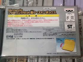 Nintendo Famicom Cassette-Shaped Case "Mario Bros" (2004) Brand New Japan Import