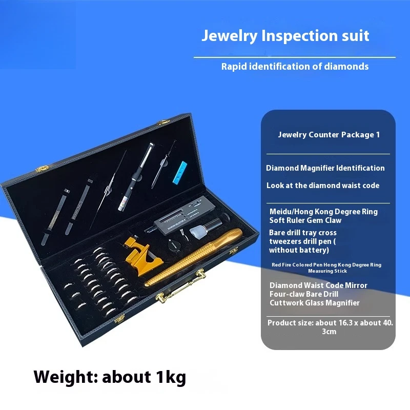 Diamond waist mirror cutting observation mirror GIA code display diamond tester - Image 3 of 4