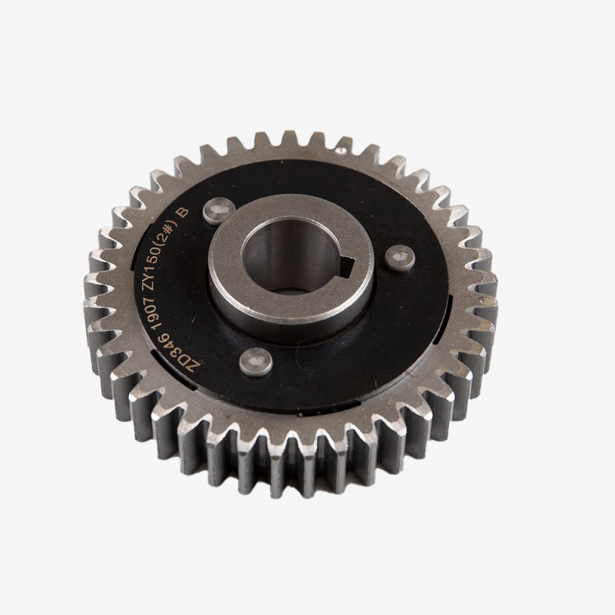 Primary Drive Gear Street Motorcycle GRPD011 BNIB TOOTH COG SET TEETH