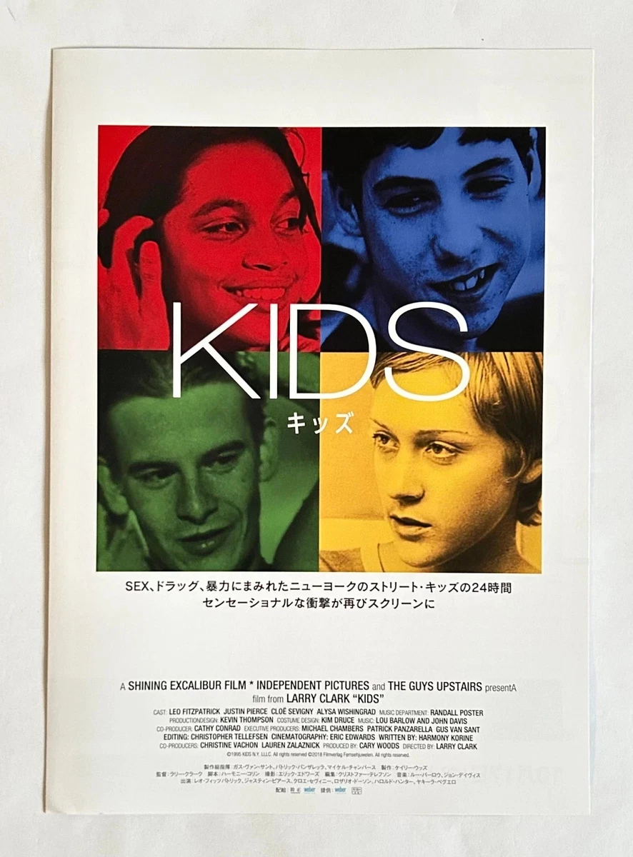 kids larry clark products for sale | eBay