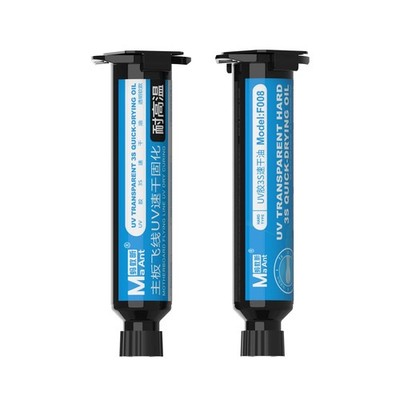 UV Glue 3S Quick-Drying Oil Transparent Adhesive for Phone Screen Repair Tool