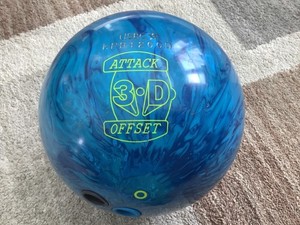 Hammer 3 D Offset | eBay