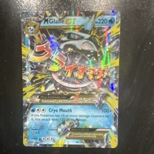 The Pokémon Company M Glalie EX 35/162 Breakthrough Ultra Rare Holo English on eBay
