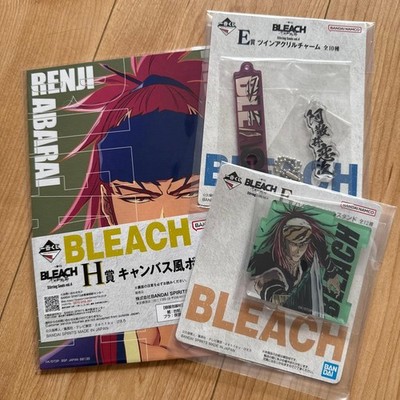 Ichiban Kuji BLEACH Stirring Souls vol.4 Renji Abarai