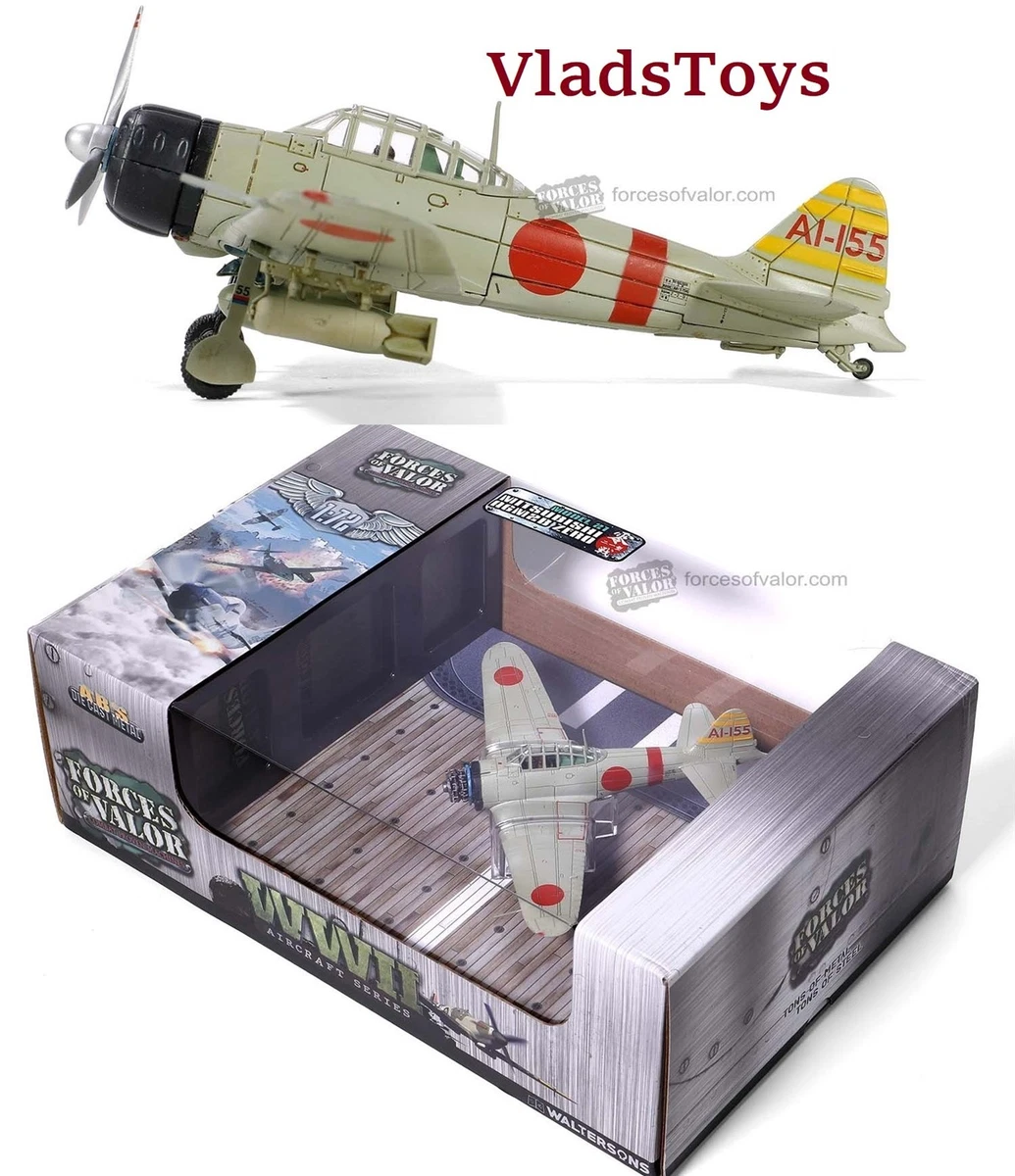 Forces of Valor ダイキャストモデル戦闘機 Forces of Valor Military Diecast & Toy Airplanes for sale | eBay