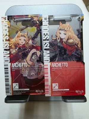 Arknights Passage Certification Arquette