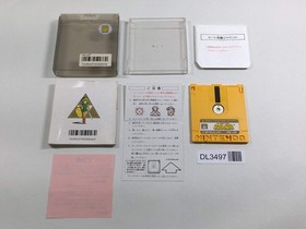 DL3497 The Legend Of Zelda 2 Boxed Nintendo Famicom Disk Japan