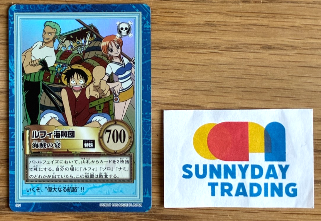 One Piece S01 Luffy Pirates Crew Card Bandai 1999 Japanese Vintage