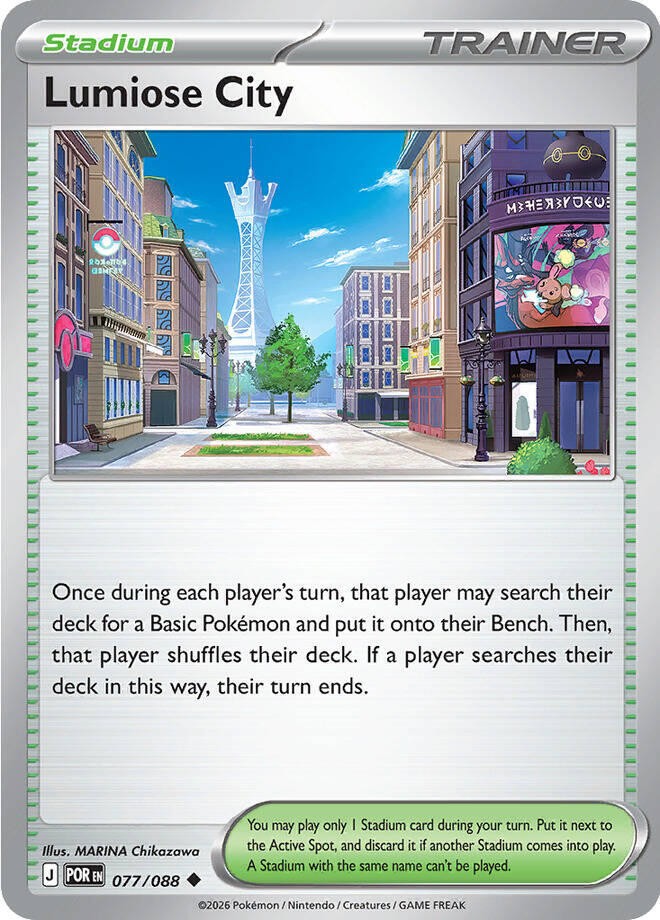 Lumiose City - 077/088 Reverse Holo Uncommon ME03: Perfect Order 077/088 NM