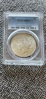 1923 Peace Dollar PCGS Certified MS63 Graded Silver Dollar Coin