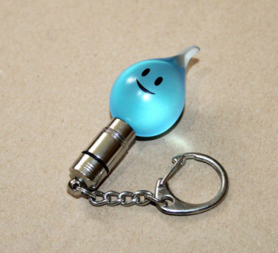 Child of Light rare Keychain / Schlüsselanhänger PS3 PS4 Xbox One 360 Wii U