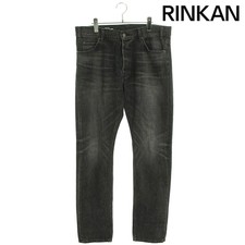 Celine by Edith Sliman 2N782444W Loose Jeans Black Ice Rinse Denim Pants Mens