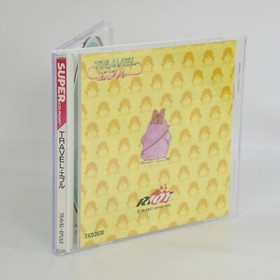 TRAVEL EPULU PC Engine SCD 3102 pe