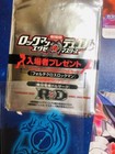 Foto 5 di 6