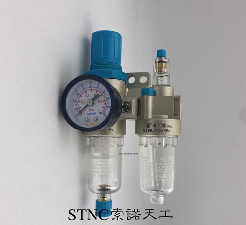 1Pcs New For Air oil-water separation GFC2000 (GFR2000+GL2000) two-piece - Picture 3 of 4