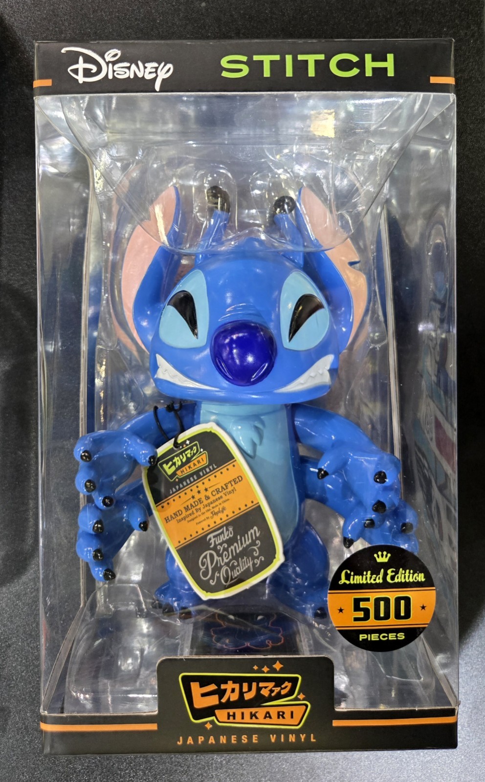 Funko Hikari Disney Stitch Figure Classic Japanese Vinyl LE 500