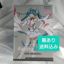 PSL Hatsune Miku Series Racing 2025 GiGO Limited Figure