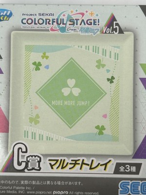 Project Sekai Colorful Stage Vol 5 Acrylic Block C Prize More More Jump!