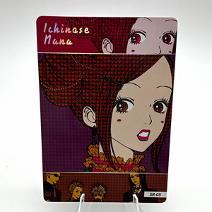 Nana Cards | eBay